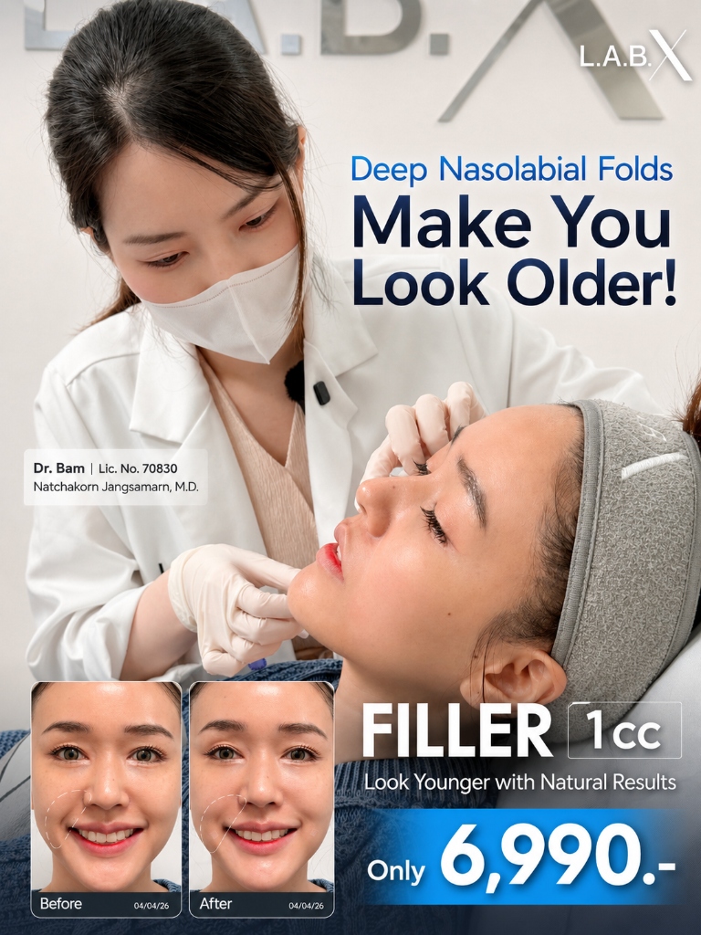 Deep Nasolabial Folds Filler 1cc Promotion by Dr. Bam - 6,990 THB
